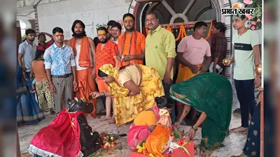 सारण : तरैया में तीसरी सोमवारी और नाग पंचमी का महासंयोग, 30 किमी दूर से गंगाजल लेकर पहुंचे शिवभक्त