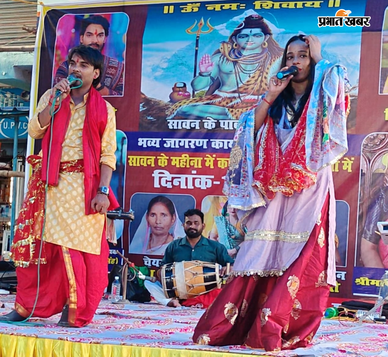 परसा में जागरण कार्यक्रम में खूब झूमे कावरिया | Prabhat Khabar Network
