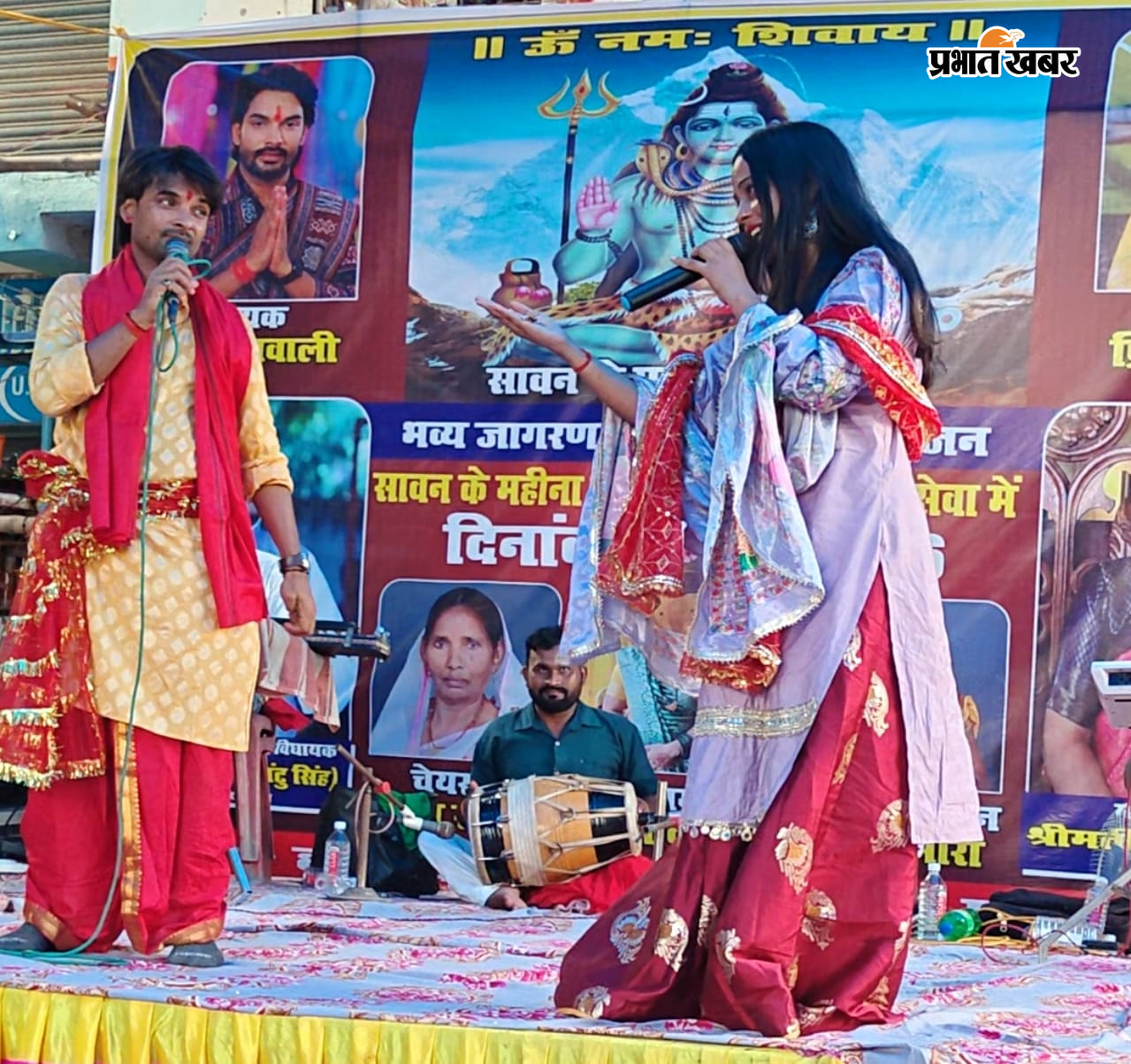 परसा में जागरण कार्यक्रम में खूब झूमे कावरिया | Prabhat Khabar Network