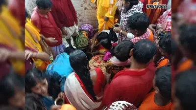 शिवालयों में गूंजा हर-हर महादेव,तीसरी सोमवारी पर जलाभिषेक को उमड़े श्रद्धालु