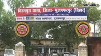 यूपी के गोरखपुर से सावन मेला घूमने आई 10 वर्षीय बच्ची अचानक लापता, इलाके में हड़कंप