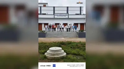 सरौन: परांची के नवनिर्मित पंचायत भवन में नहीं फहरा तिरंगा, ग्रामीणों में आक्रोश; मुखिया प्रतिनिधि ने दी सफाई