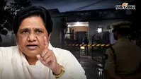 “जब IPS की मां ही सुरक्षित नहीं, तो आम जनता का क्या?”, अंबेडकरनगर कांड पर मायावती का सरकार से तीखा सवाल