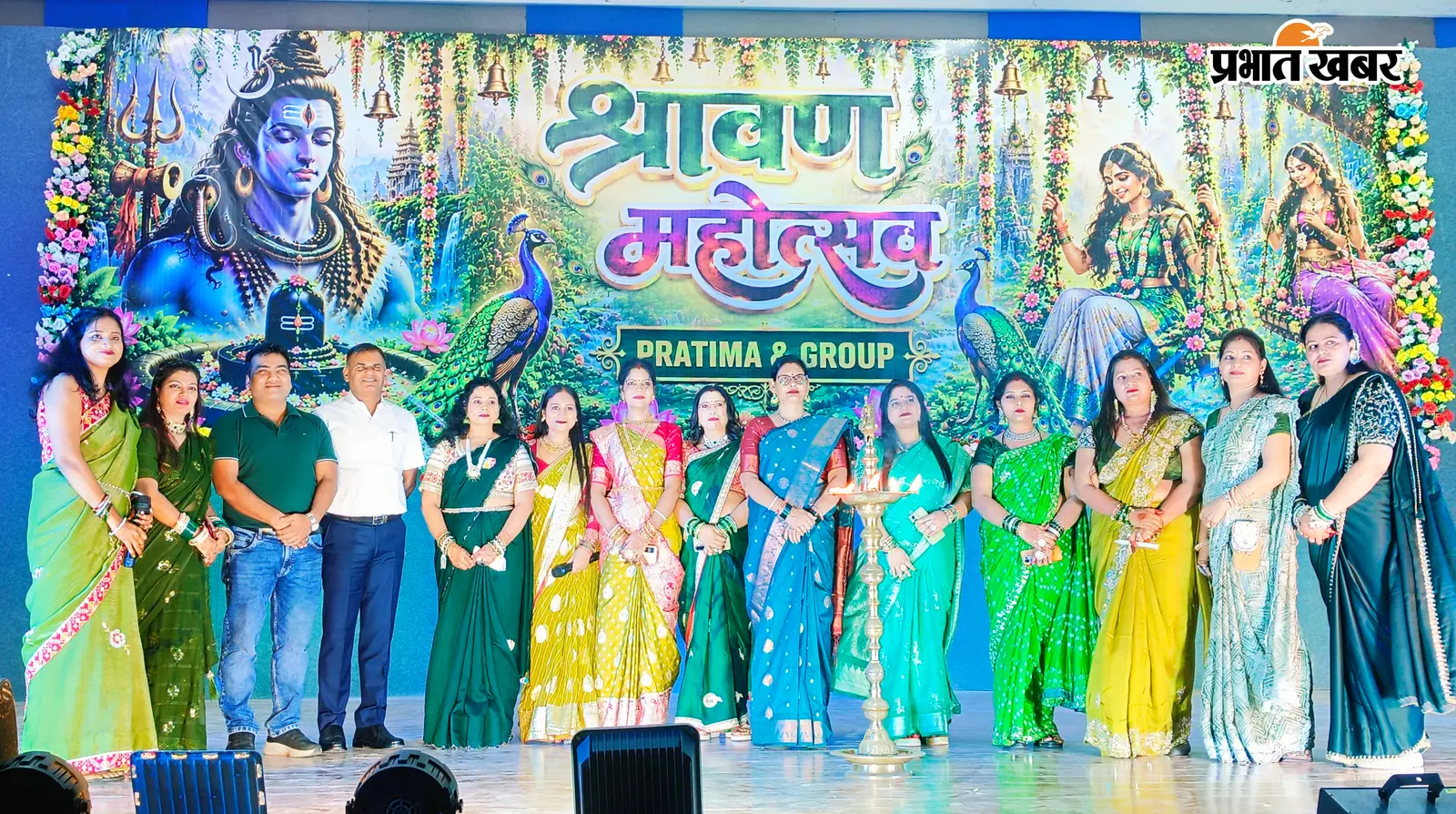 गीत, खेल और मस्ती... पाकुड़ में सजा सावन का रंग, महिलाओं ने मचाई धूम