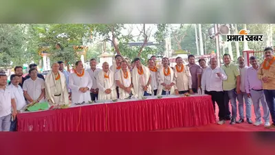 हजारीबाग संवेदक संघ की नई कमेटी के गठन की तैयारी, ऑफलाइन टेंडर पर विरोध तेज