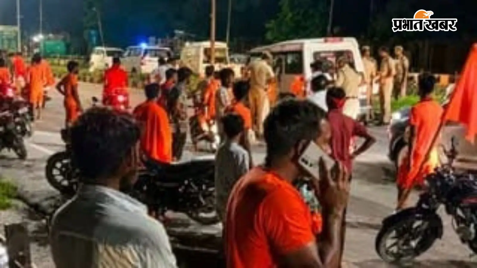 प्रयागराज में बाइक सवार तीन कांवड़ियों को मैजिक ने कुचला, दो की मौके पर और एक की अस्पताल में मौत