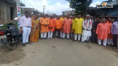 चतरा में सावन सप्तमी को लेकर भव्य कलश यात्रा, 751 श्रद्धालु हुए शामिल; गूंजे हर-हर महादेव के जयकारे