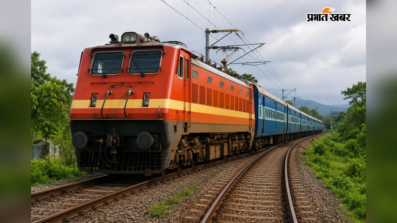 Train Timing Change: सूरत-मालदा एक्सप्रेस का बदला प्रस्थान समय, अब रात 10:20 बजे खुलेगी ट्रेन