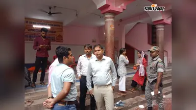 थानेश्वर स्थान मंदिर में कतारबद्ध होगा जलाभिषेक, एसडीओ ने सुरक्षा व्यवस्था का किया मुआयना
