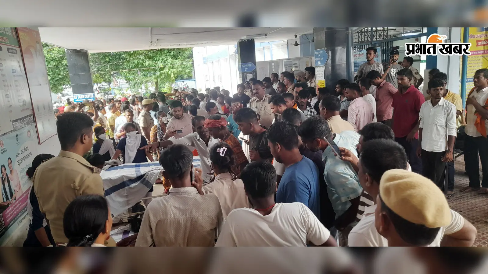 लखीसराय: अशोक धाम में सावन की तीसरी सोमवारी पर भगदड़ में 7 महिला श्रद्धालुओं की मौत, परिजनों ने प्रशासन पर लगाये गंभीर आरोप