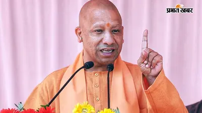 छात्रों के प्रदर्शन के बाद जागी योगी सरकार, सर्वोदय विद्यालयों में होंगे बड़े बदलाव, 2 अक्टूबर तक मिलेंगे छात्रवृत्ति