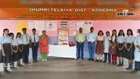 कोडरमा में अटल जी के आदर्शों पर चलने का विद्यार्थियों ने लिया संकल्प