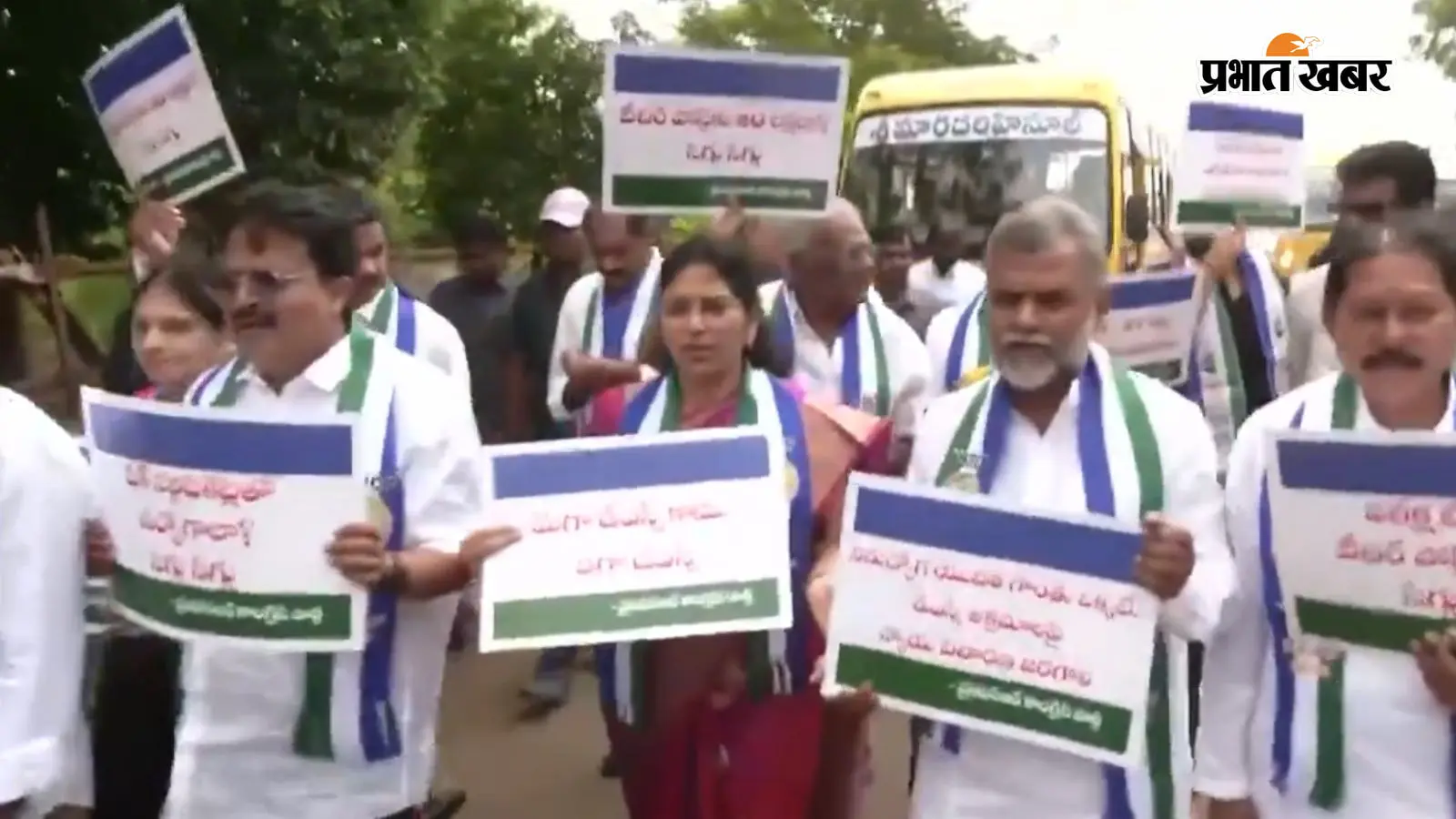 आंध्र प्रदेश में शिक्षा मंत्री के इस्तीफे की मांग, DSC भर्ती में गड़बड़ी को लेकर विधान परिषद में प्रदर्शन