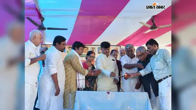 मीनापुर में बनेगा शहीद स्मृति पार्क, क्रांति महोत्सव में विधायक अजय कुमार ने की बड़ी घोषणा