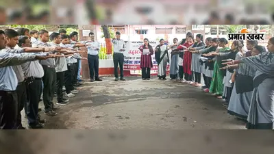 बीसीसीएल के ब्लॉक-दो क्षेत्र में सतर्कता जागरूकता अभियान शुरू, कर्मियों ने ली शपथ