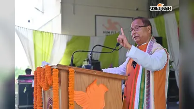 गया जी: CUSB में बालवाटिका से कक्षा 5 तक शुरू होगी पढ़ाई, केंद्रीय विद्यालय संगठन के साथ हुआ एमओयू