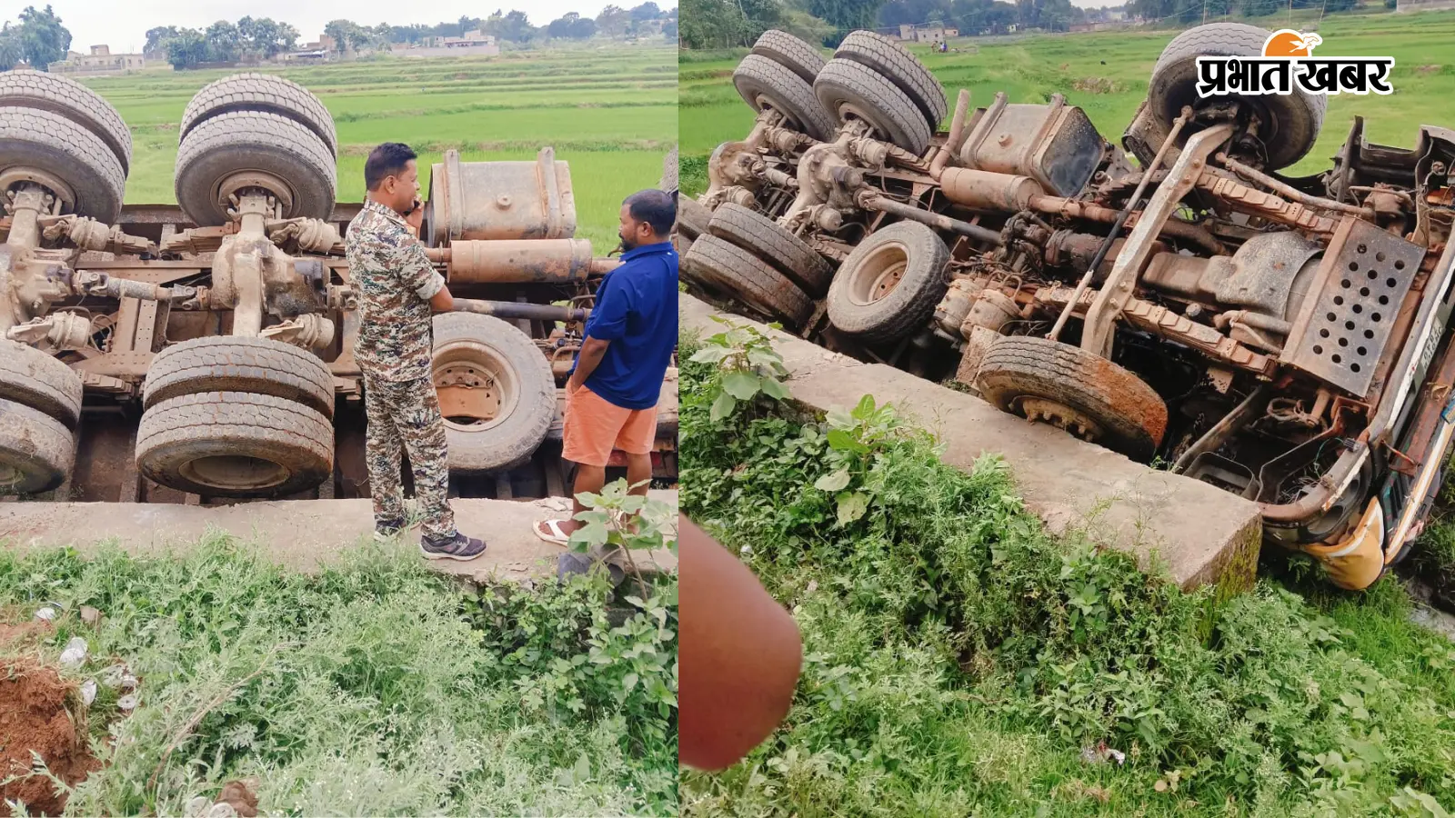 अनियंत्रित होकर पुल से नीचे पलटा हाइवा, चालक ने कूदकर बचाई जान, खलासी फंसा