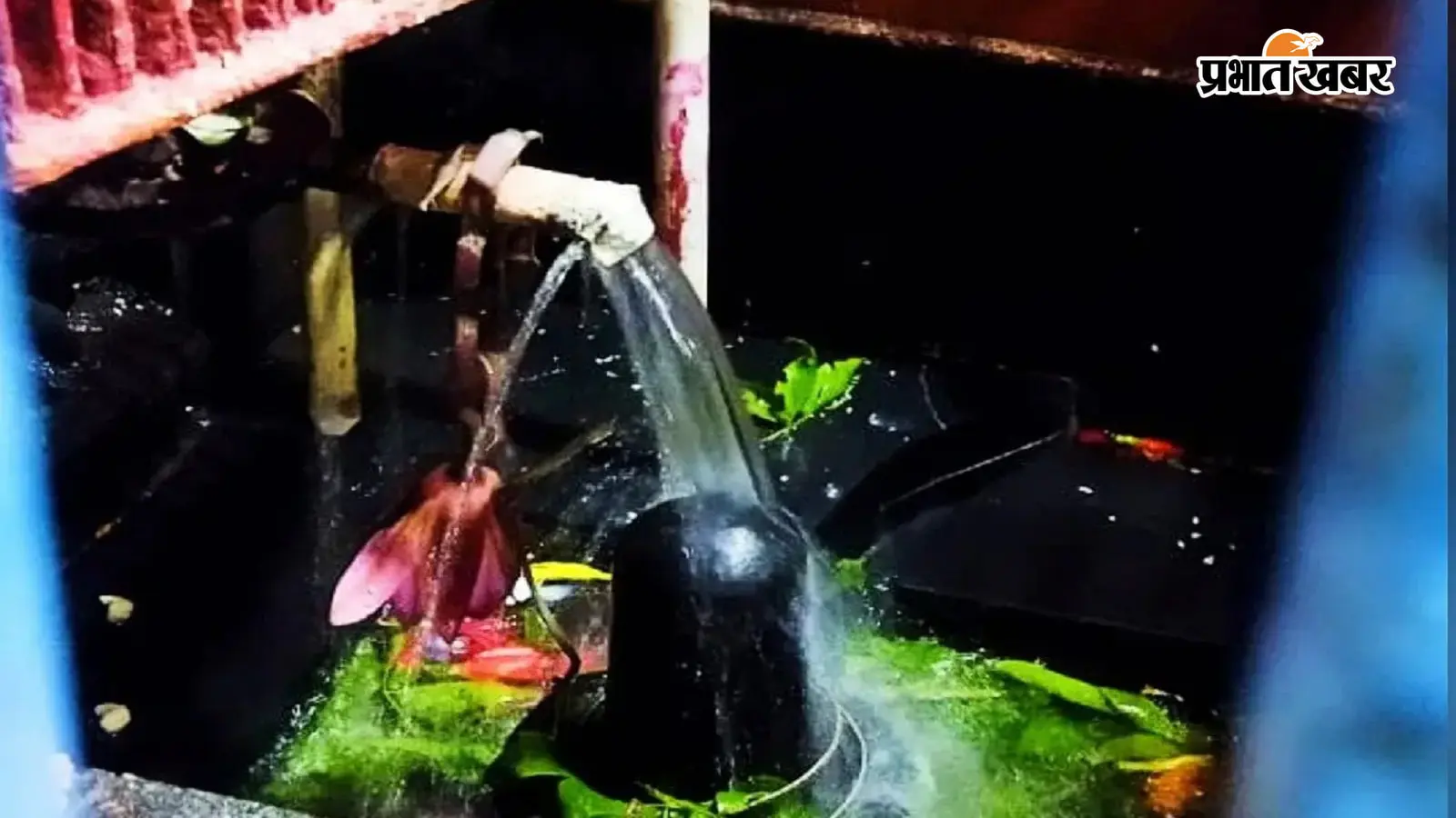 अद्भुत है रामगढ़ की टूटी झरना शिव मंदिर, जहां वर्षभर होता है महादेव का जलाभिषेक