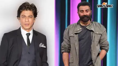 शाहरुख खान को आज भी दोस्त नहीं मानते Sunny Deol? जींस फाड़ने वाली कॉन्ट्रोवर्सी पर बोले- सिचुएशन बन जाती हैं