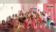 शिवहर में संत रामपाल का विशाल सत्संग, शिव भक्ति से लेकर मोक्ष तक समझाया ज्ञान