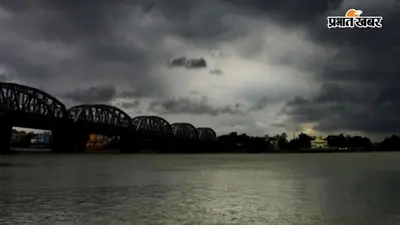 कोलकाता का मौसम अपडेट: दक्षिण बंगाल में भारी बारिश की संभावना, रेड अलर्ट