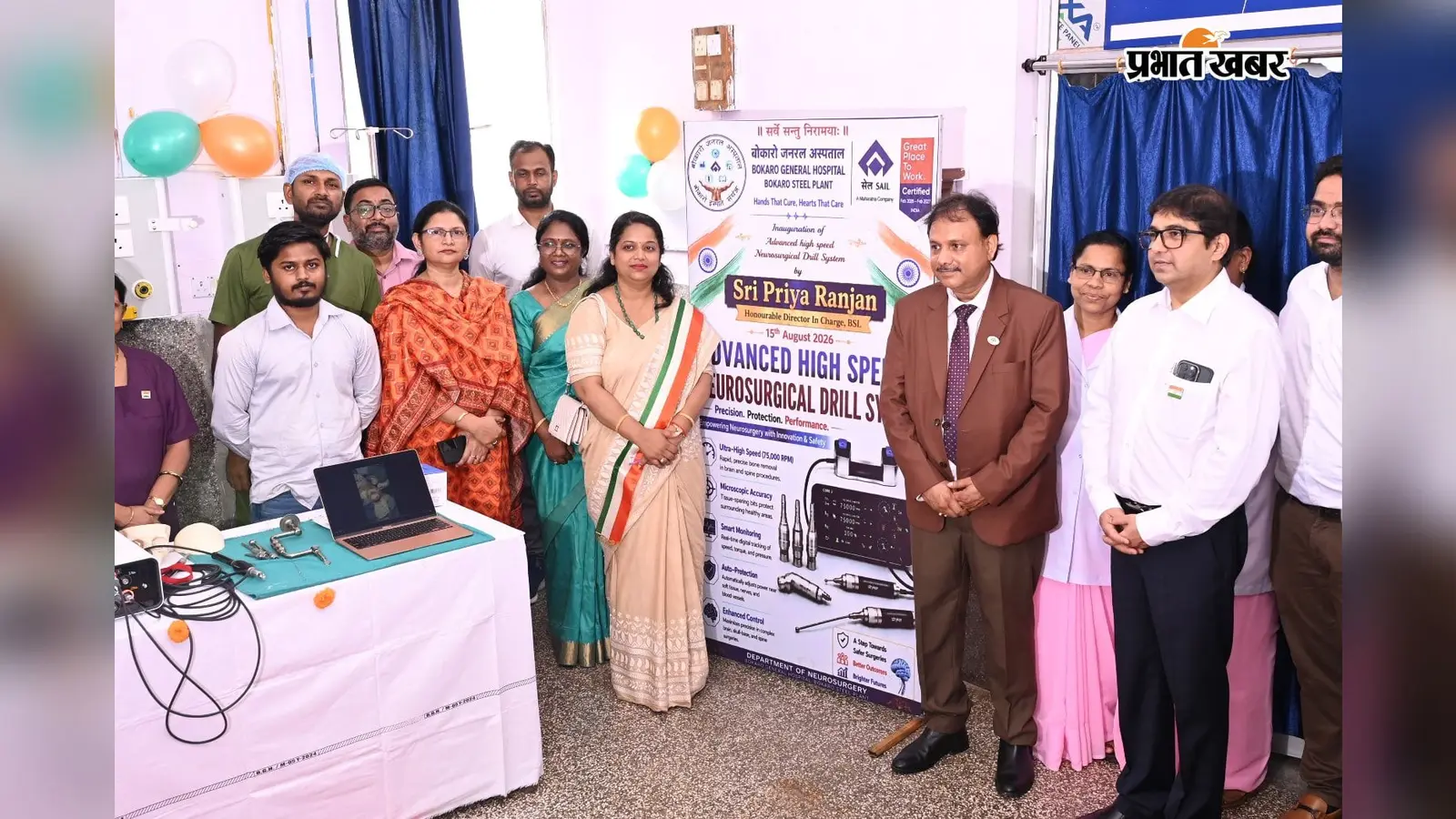 BGH में आधुनिक मॉड्यूलर OT और CCU में डायलिसिस की सुविधा शुरू