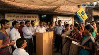 झरिया में खुला यूको बैंक ग्राहक सेवा केंद्र, लोगों को योजनाओं की दी गई जानकारी