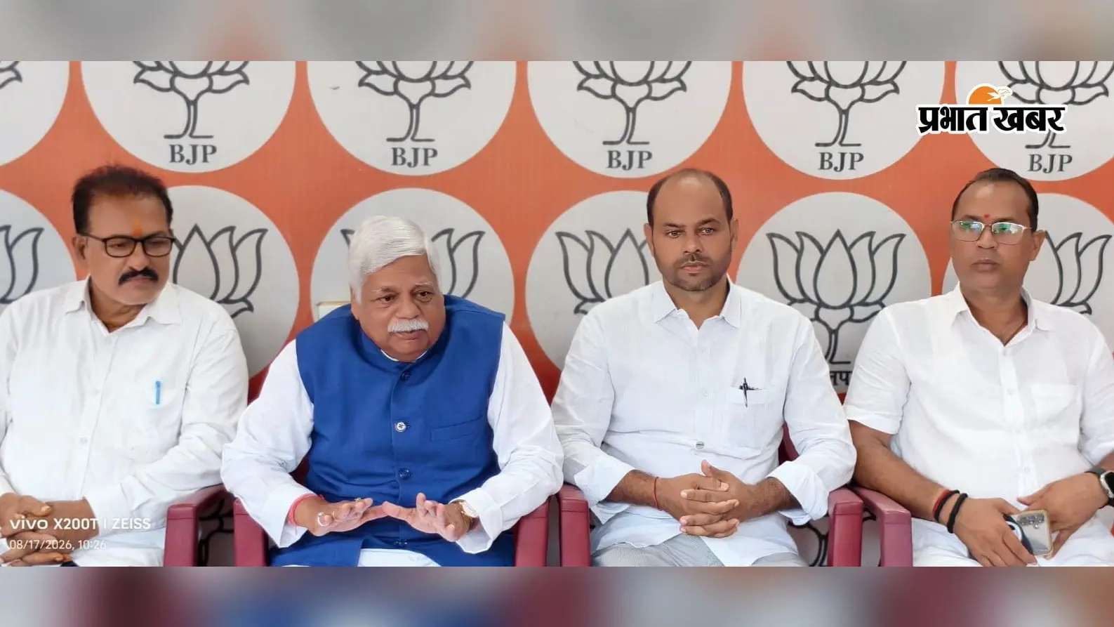 एमएमडीआर संशोधन बिल से नहीं होगी राजस्व में कटौती, इससे झारखंड के खनिज क्षेत्र को मिलेगी नई रफ्तार : वीडी राम