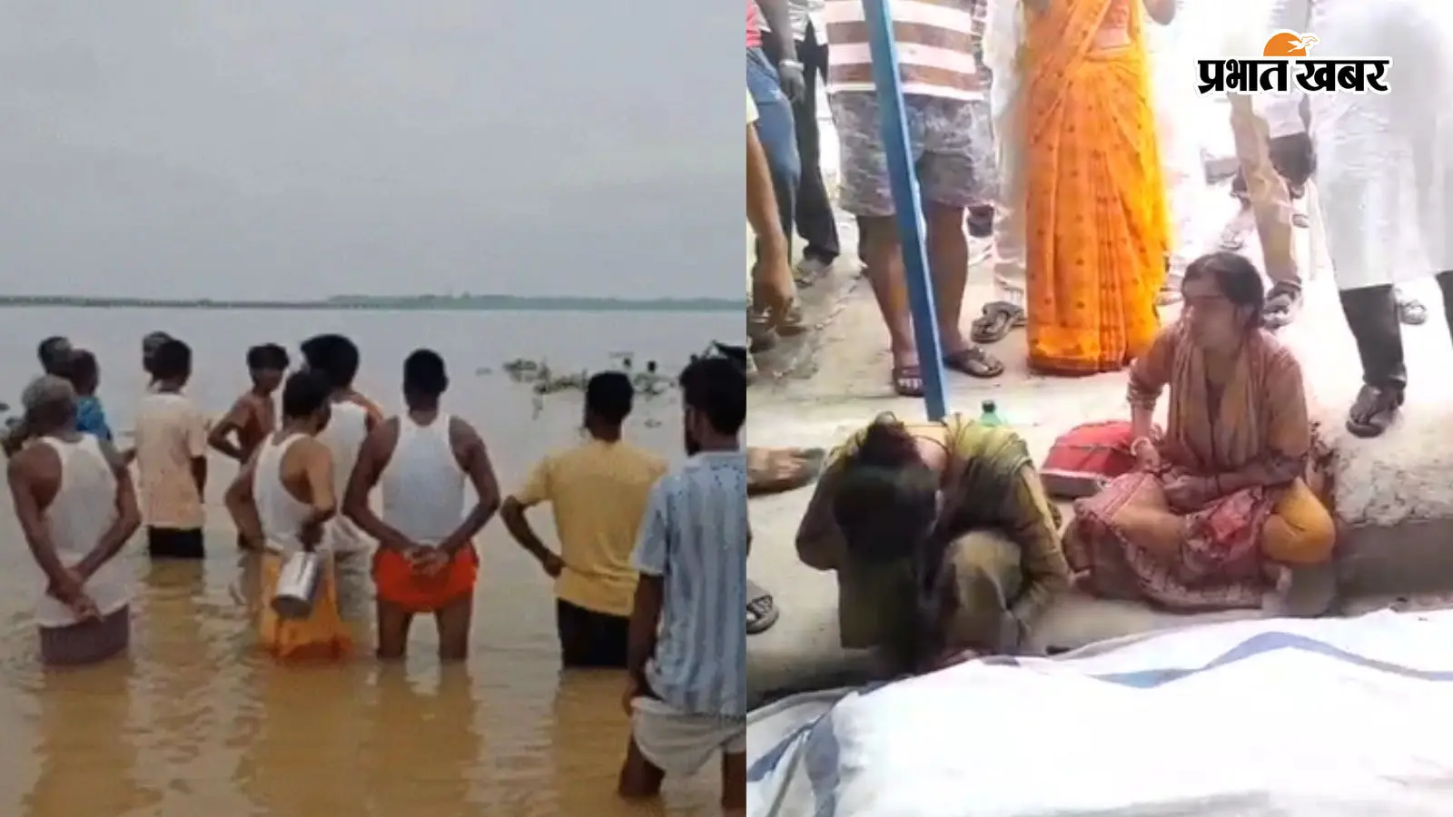 बिहार में कहीं भगदड़ तो कहीं डूबने से 12 लोगों की मौत, सावन की तीसरी सोमवारी पर कई परिवारों में मातम