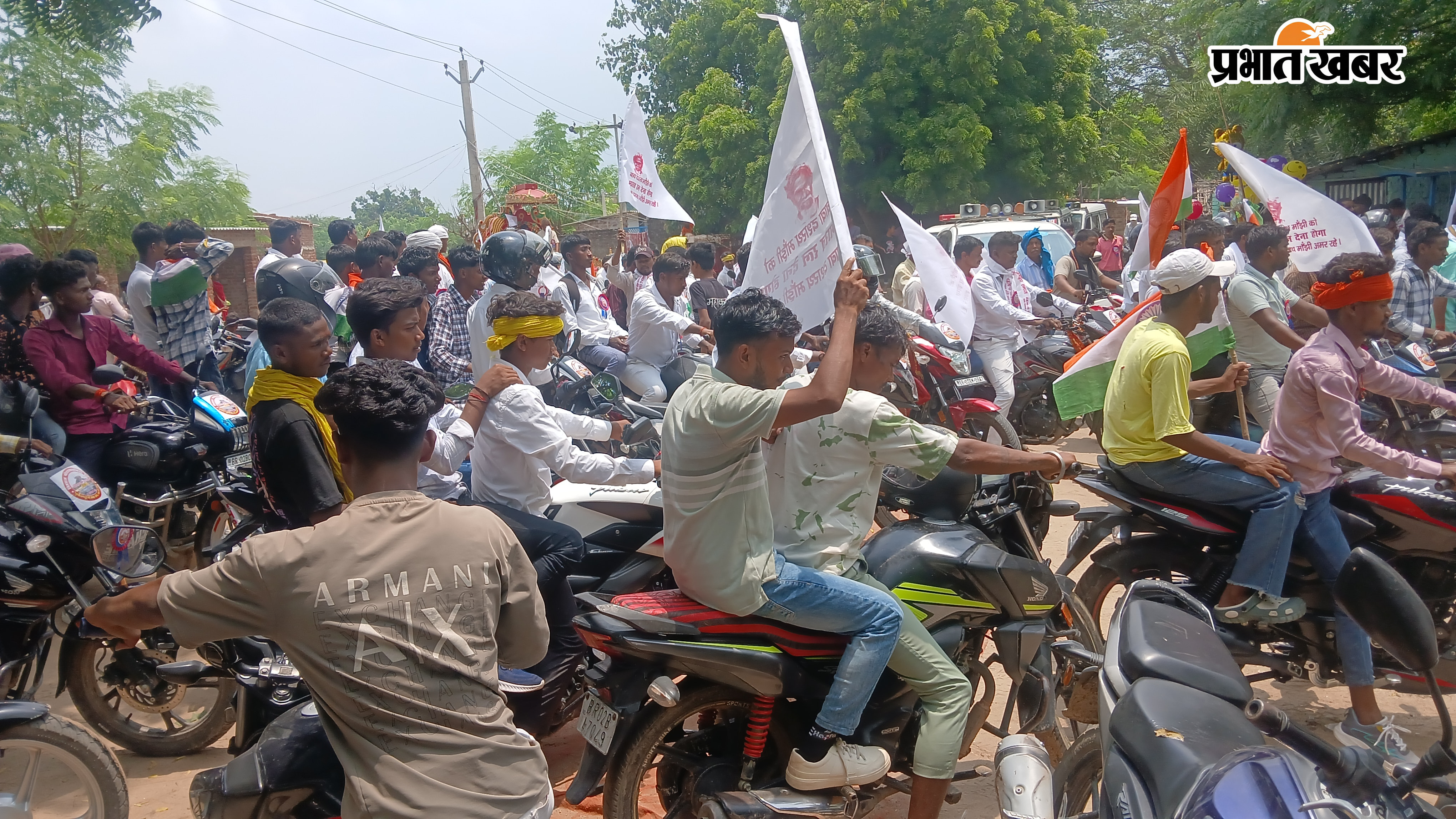 बाबा दशरथ मांझी के 19वें महापरिनिर्वाण दिवस पर बाइक रैली, भारत रत्न देने की उठी मांग  | Prabhat Khabar Network