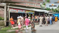 मालपा चौक पर वाहन की टक्कर से युवक घायल, आक्रोशित भीड़ ने एक युवक को पीटा