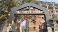 जहानाबाद सदर अस्पताल में CT Scan-MRI सुविधा का इंतजार, नया भवन बनने तक मरीजों को जाना होगा गया-पटना
