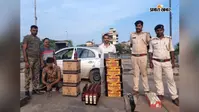 पूर्णिया: दालकोला चेकपोस्ट पर मद्यनिषेध विभाग की कार्रवाई, 166 लीटर से अधिक विदेशी शराब और बीयर जब्त, दो तस्कर गिरफ्तार