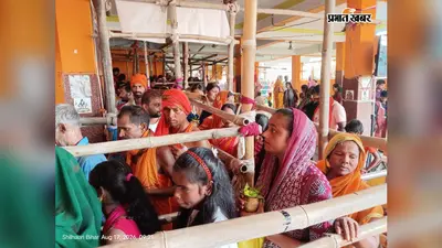 सावन की तीसरी सोमवारी पर शिल्हौरी मंदिर में उमड़ा आस्था का सैलाब, बोल बम से गूंजा मढ़ौरा