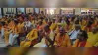 युग सृजेता शिविर को लेकर गोष्ठी, युवाओं में संस्कार और राष्ट्रभाव जगाने पर जोर
