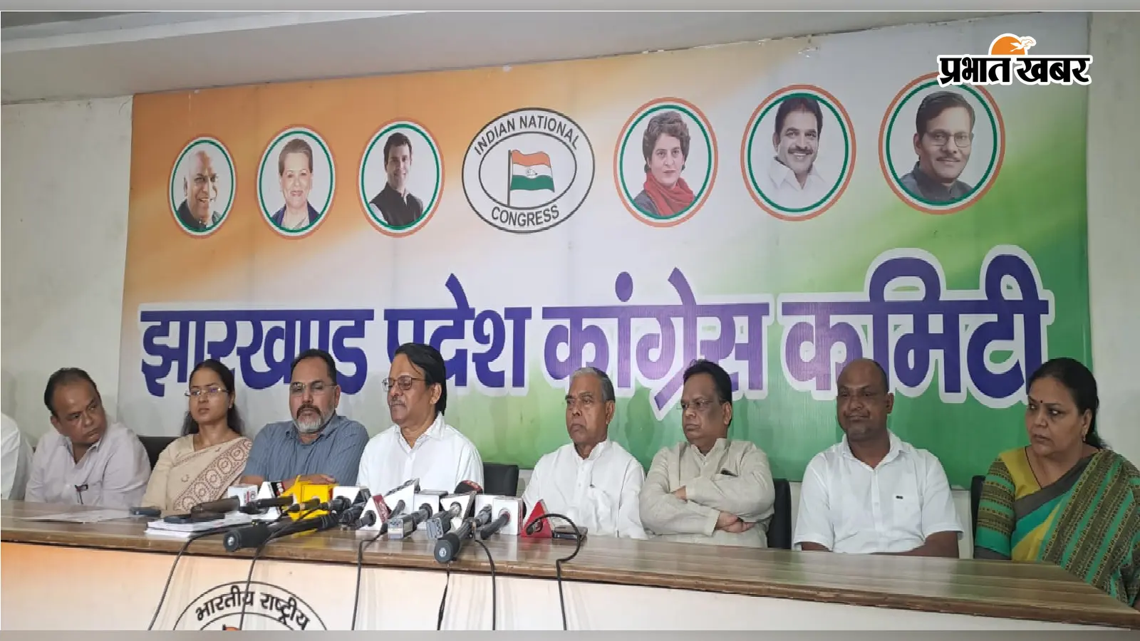 छात्र आंदोलन से SIR और माइनिंग बिल तक, कांग्रेस ने प्रेस वार्ता कर केंद्र और बीजेपी पर निशाना