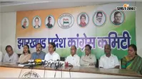 छात्र आंदोलन से SIR और माइनिंग बिल तक, कांग्रेस ने प्रेस वार्ता कर केंद्र और बीजेपी पर निशाना