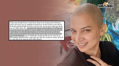 मैं काम करती हूं, मेरे बाल नहीं…महिला अफसर ने सिर मुंडवाकर दिया संदेश