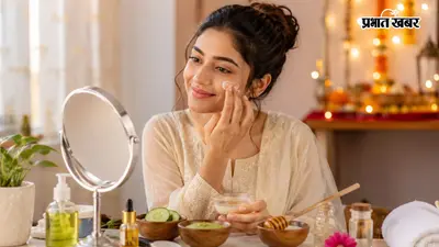 रक्षाबंधन से पहले चाहिए Natural Glow? घर पर ऐसे करें Quick Beauty Prep