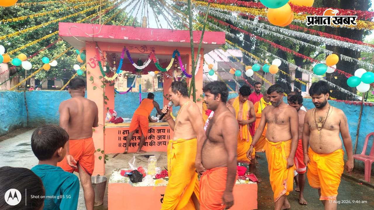 नाग बाबा स्थान पर उमड़ा श्रद्धालुओं का भीड़ | Prabhat Khabar Network