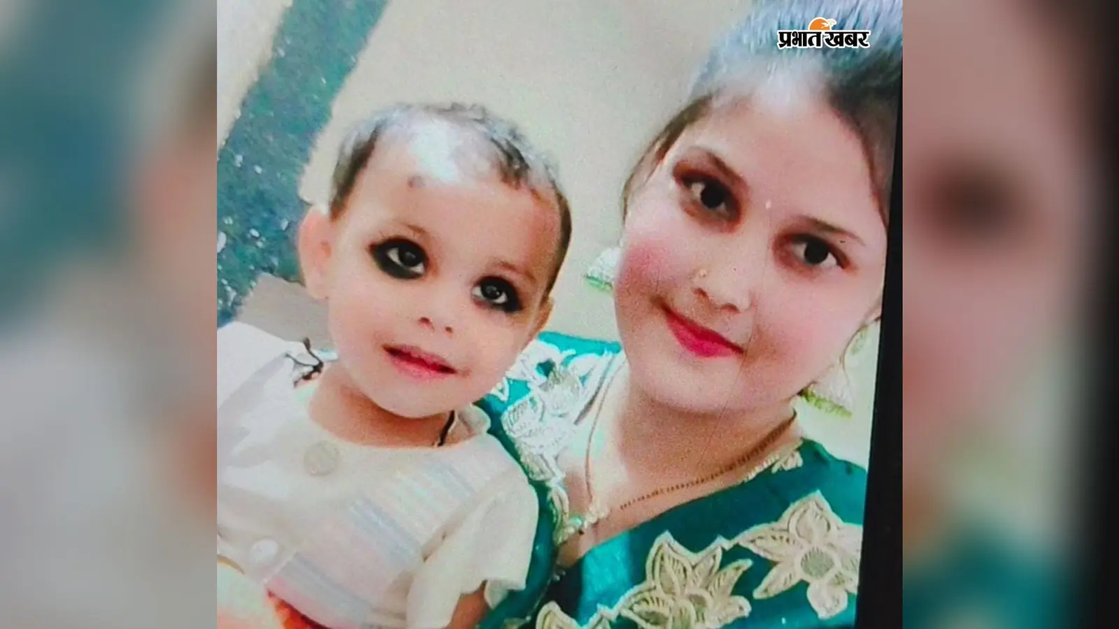 नवादा : मां, दो बेटियों का शव घर के कमरे में मिला, सउदी में रहता है पति