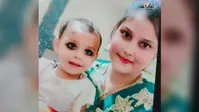 नवादा : मां, दो बेटियों का शव घर के कमरे में मिला, सउदी में रहता है पति