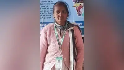 एएनएम नेहा भारती का आकस्मिक निधन, परिवार ने मांगी आर्थिक मदद