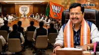 BJP की नई राष्ट्रीय टीम पर मंथन तेज, यूपी के 7 नेताओं की एंट्री संभव, 3 दिग्गजों की भूमिका पर सस्पेंस