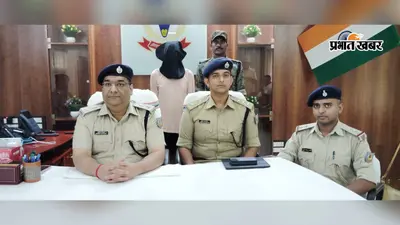 श्राद्ध में शामिल होने गांव आया TSPC एरिया कमांडर लक्ष्मण गंझू गिरफ्तार, पुलिसकर्मियों पर हमले में था शामिल