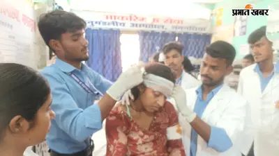 परीक्षा देने जा रही दो छात्राएं ट्रेन की चपेट में आने से गंभीर घायल, अस्पताल में भर्ती
