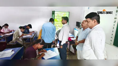 छात्रों को बड़ा तोहफा! UPSC-JPSC की तैयारियां होगीं फ्री