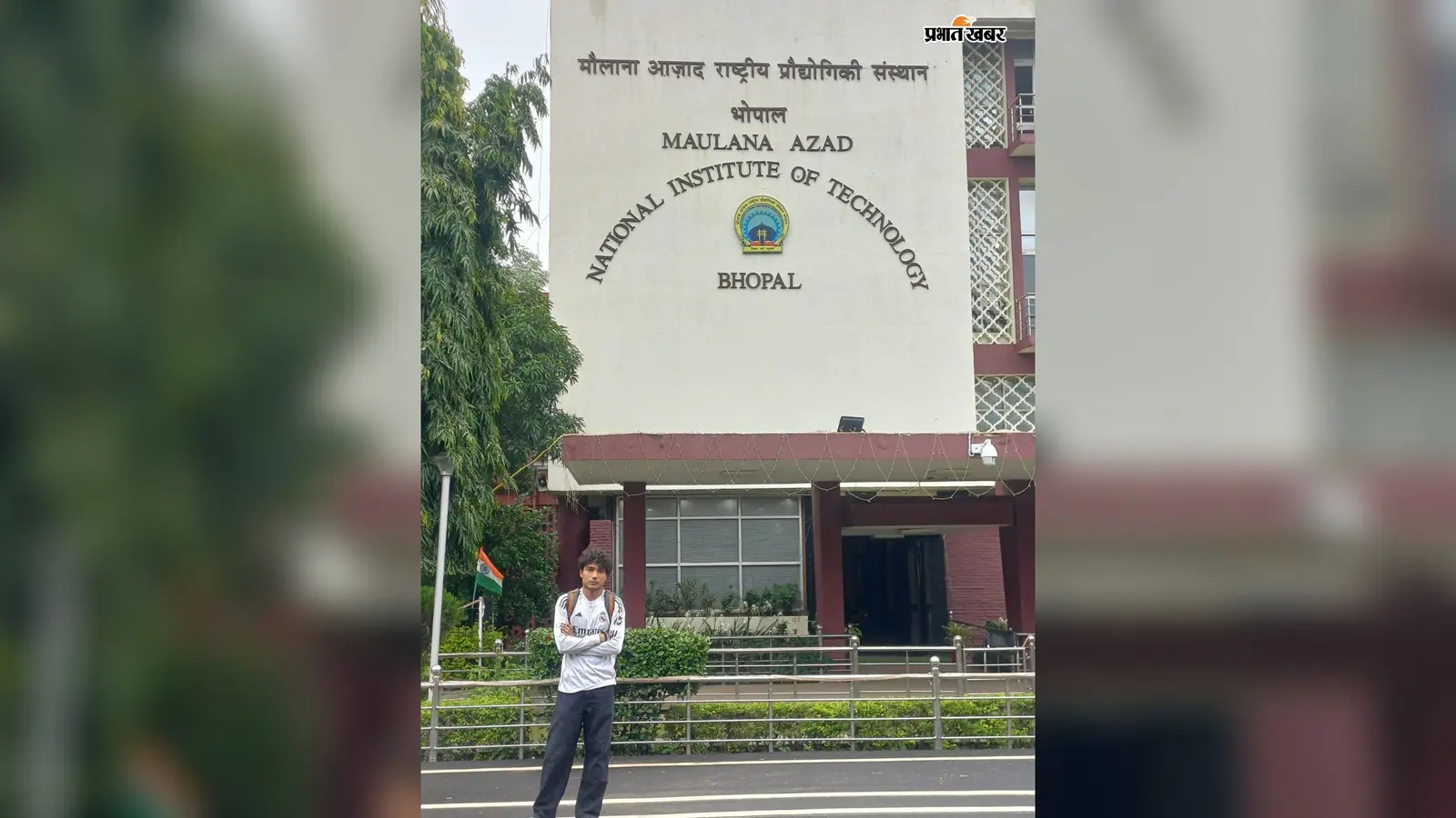गोपालगंज : छोटे गांव के आदेश ने JEE Main में रचा सफलता का इतिहास, MANIT भोपाल में मिला दाखिला, CSP संचालक हैं पिता