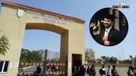 NUSRL Ranchi: लीगल एजुकेशन में बनाएं करियर, BA LLB और LLM के लिए स्टूडेंट्स की पहली पसंद