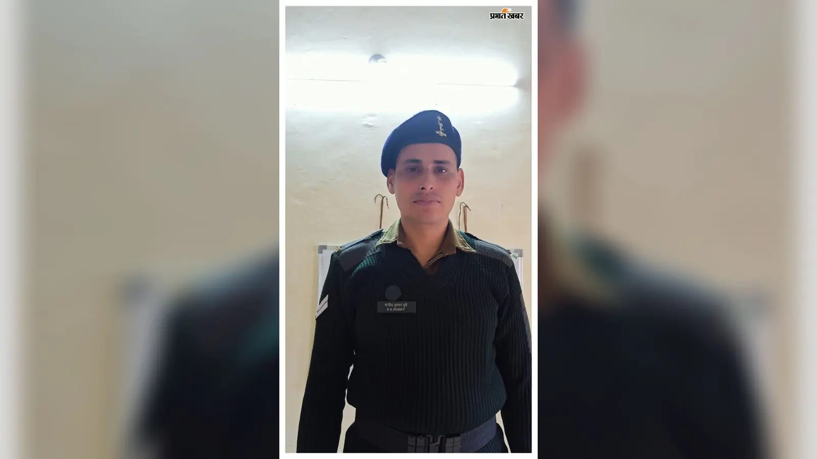सारण : बनियापुर के संजीव दुबे बने यूपी पुलिस में सब-इंस्पेक्टर, सेना से रिटायरमेंट के बाद अब बने पुलिस अधिकारी